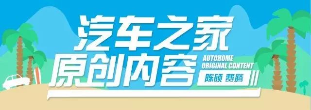 宝骏310车身长度和宽度_宝骏310车身尺寸_宝骏310全车尺寸