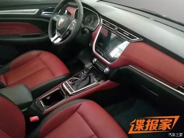 宝骏310全车尺寸_宝骏310车身长度和宽度_宝骏310车身尺寸