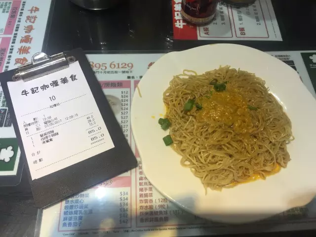 美食推荐理由怎么写_美食推荐师_人气美食推荐