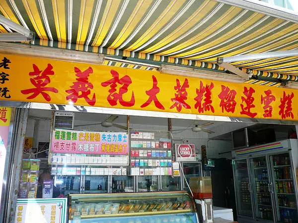 美食推荐理由怎么写_美食推荐师_人气美食推荐
