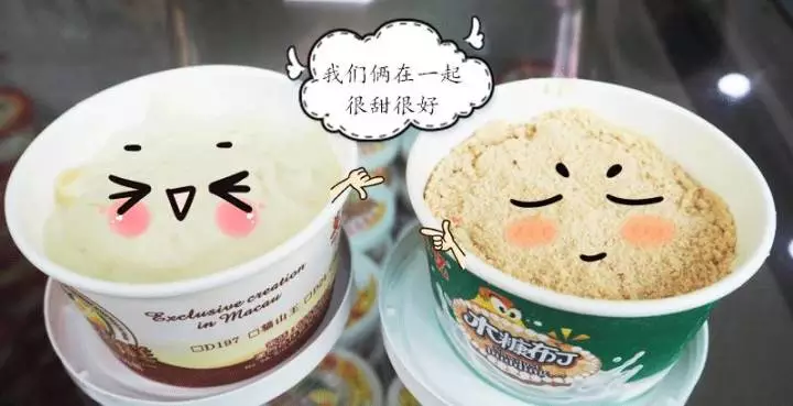 人气美食推荐_美食推荐理由怎么写_美食推荐师
