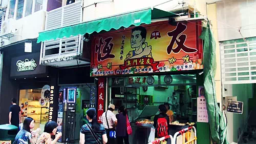 美食推荐理由怎么写_人气美食推荐_美食推荐师