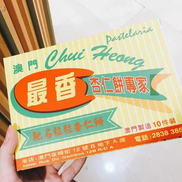 美食推荐理由怎么写_人气美食推荐_美食推荐师