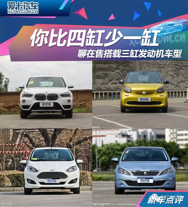 标致308发动机压缩比_标致301发动机压缩比_标致308压缩机价格