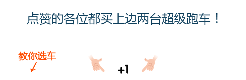 宝骏310车身长度和宽度_车身尺寸宝骏310图片_宝骏310车身尺寸