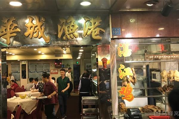 深圳烧烤好吃吗_烧烤好吃深圳话怎么说_深圳烧烤哪里好吃