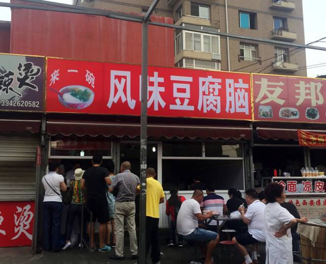 美食推荐理由怎么写_人气美食推荐_美食推荐者