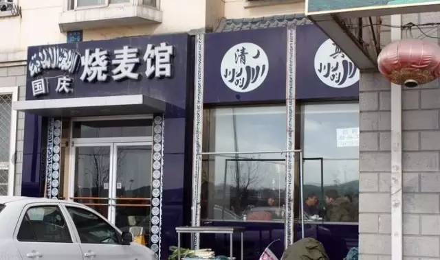 美食推荐理由怎么写_美食推荐者_人气美食推荐