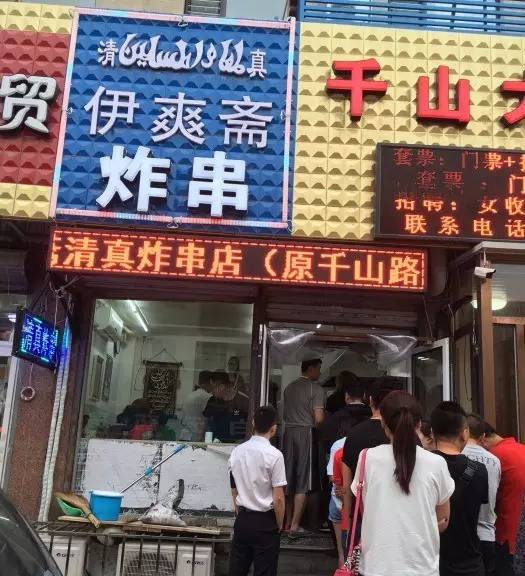 美食推荐理由怎么写_美食推荐者_人气美食推荐