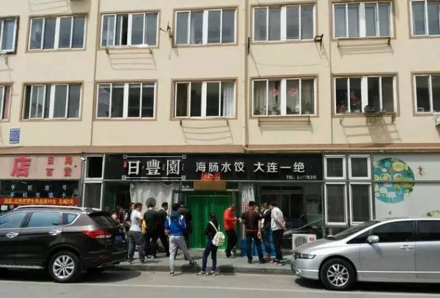 美食推荐者_人气美食推荐_美食推荐理由怎么写