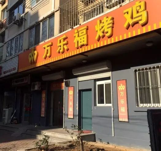 美食推荐者_人气美食推荐_美食推荐理由怎么写