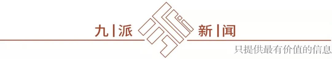 火车电力机车_电力机车火车模型视频_火车电力机车车头视频