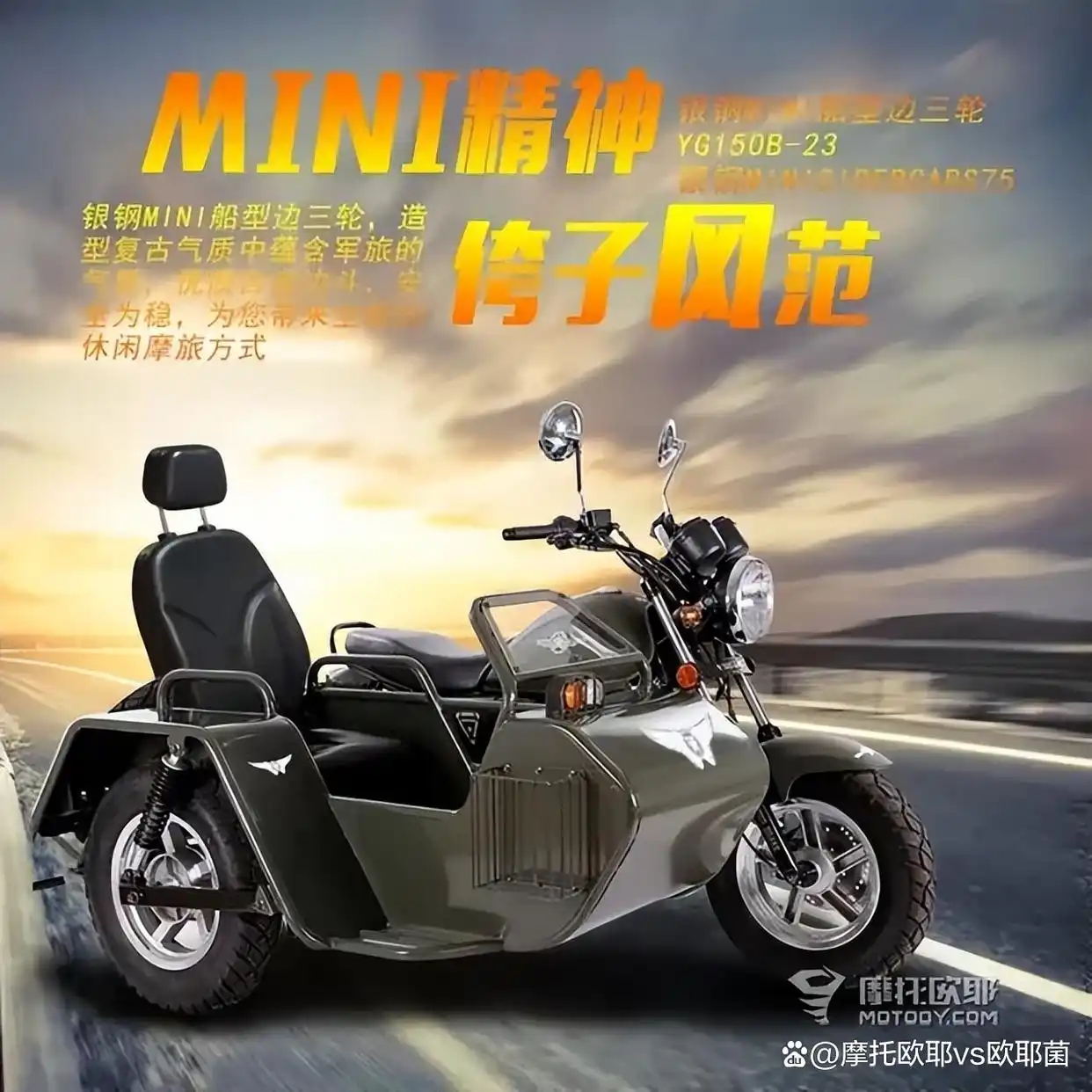二手v缸摩托车发动机_二手摩托车四缸发动机_二手摩托发动机多少钱