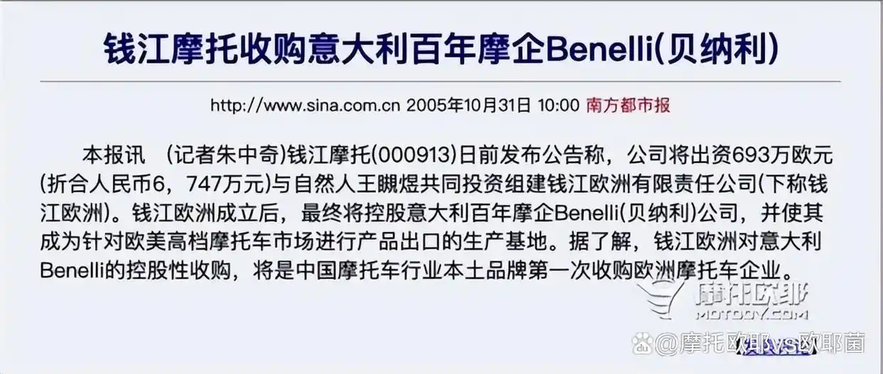 二手摩托车四缸发动机_二手v缸摩托车发动机_二手摩托发动机多少钱