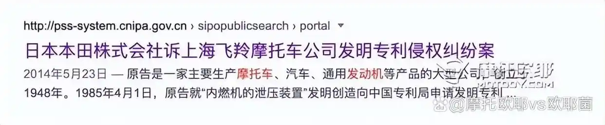 二手v缸摩托车发动机_二手摩托车四缸发动机_二手摩托发动机多少钱