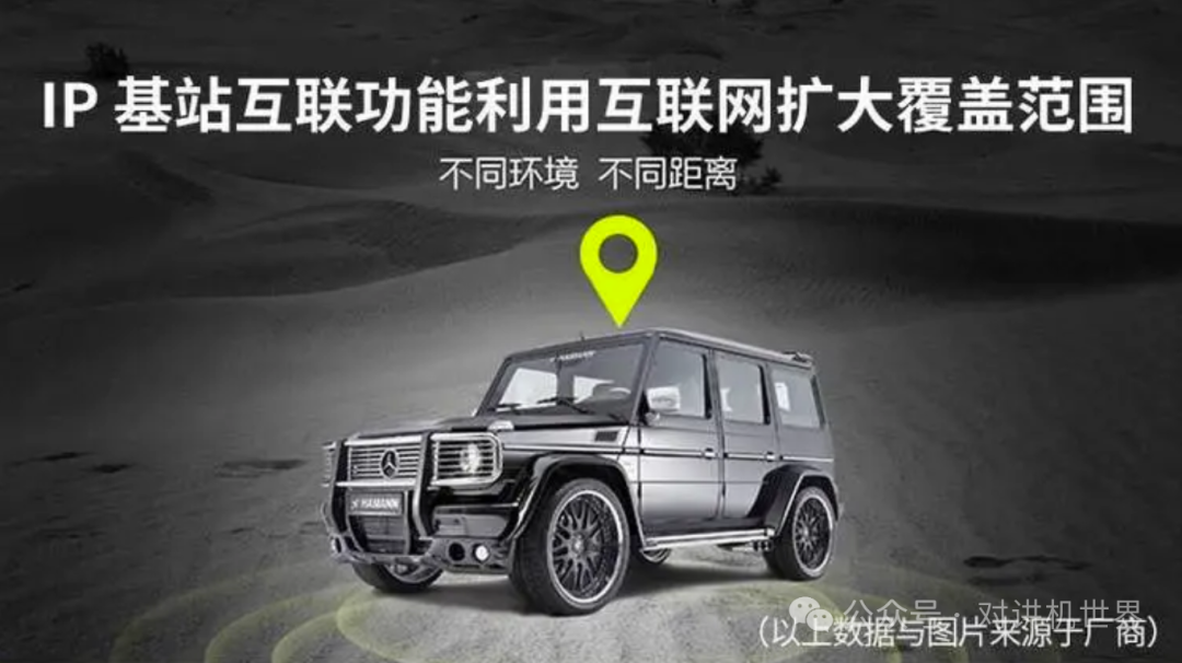 摩托罗拉对讲机维修中心_摩托罗拉对讲机维修网点_摩托罗拉 对讲机维修