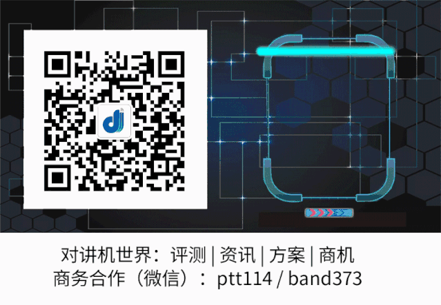 摩托罗拉对讲机维修网点_摩托罗拉对讲机维修中心_摩托罗拉 对讲机维修