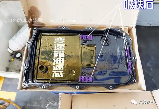 变速箱大修多少钱_大修变速箱多少钱_变速箱大修工时费