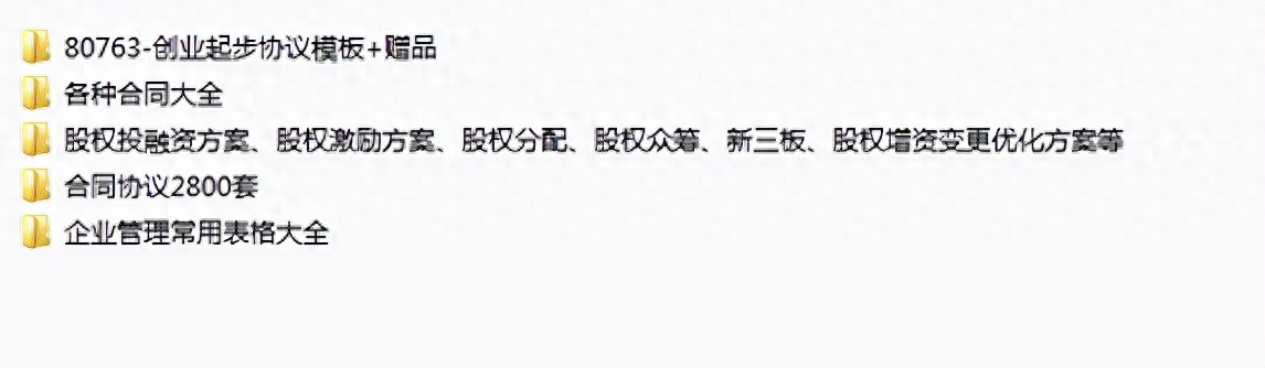 广东黄河实业集团董事长_广东黄河实业集团有限公司_广东黄河实业有限公司