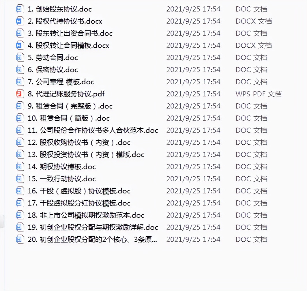 广东黄河实业集团有限公司_广东黄河实业集团董事长_广东黄河实业有限公司