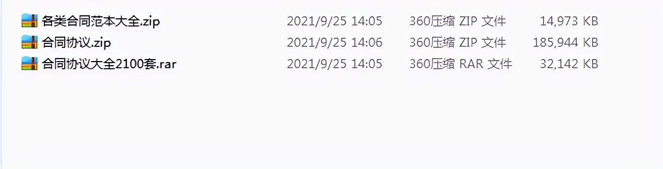 广东黄河实业有限公司_广东黄河实业集团董事长_广东黄河实业集团有限公司