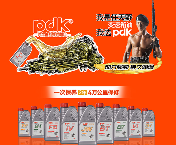 变速箱大修多少钱_变速箱大修工时费_大修变速箱多少钱