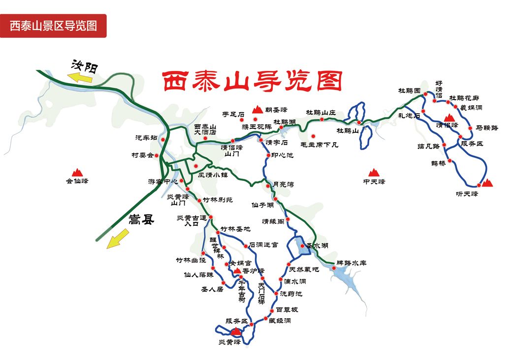 洛阳到宜阳汽车时刻表_洛阳至宜阳客车时刻表_洛阳到宜阳汽车站时刻表