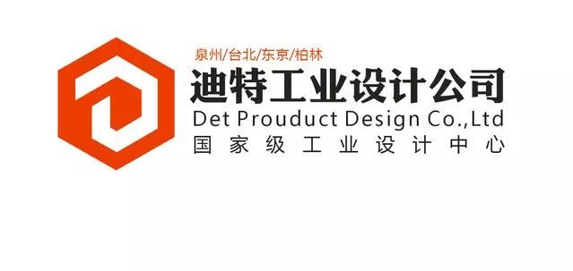 泉州推广平台_泉州推广大使_泉州seo推广