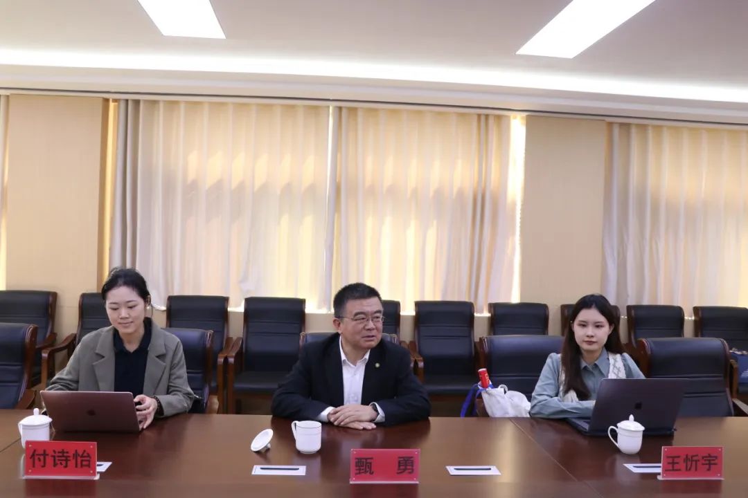 广州创新基地所有公司_广州科技创新园_广州科技创新基地
