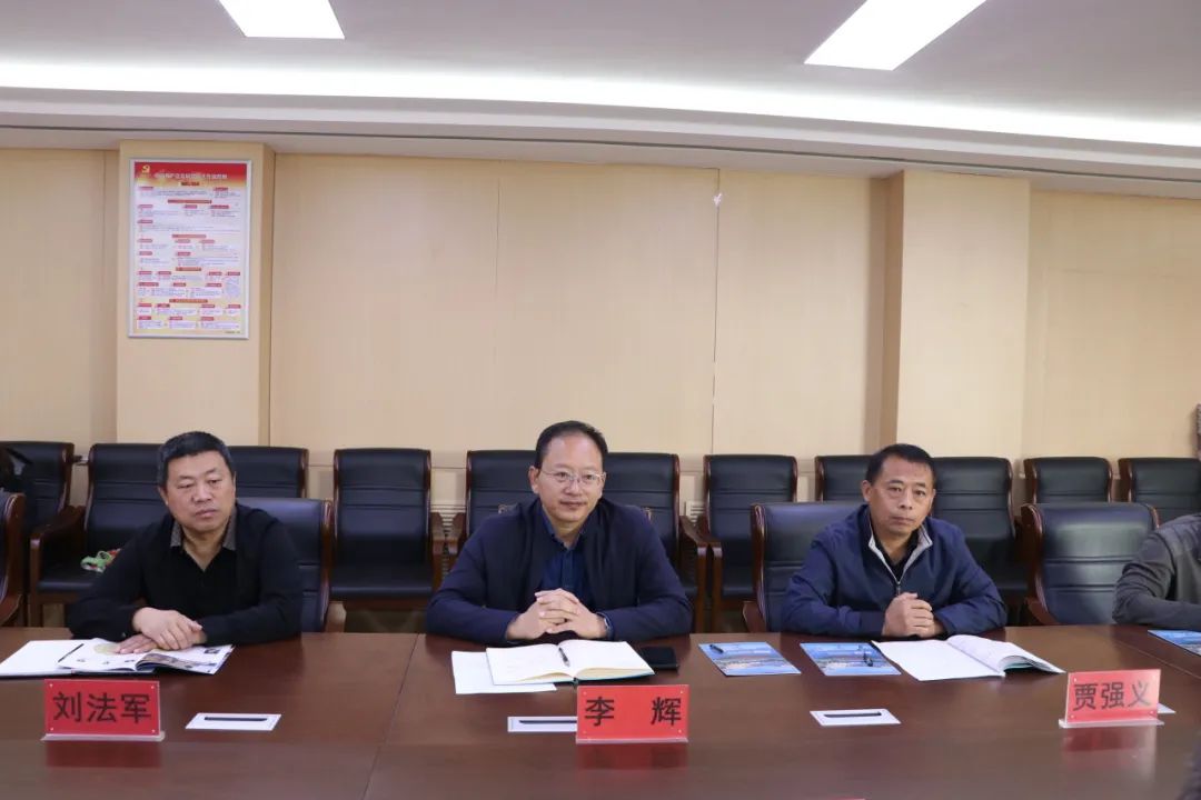 广州创新基地所有公司_广州科技创新园_广州科技创新基地