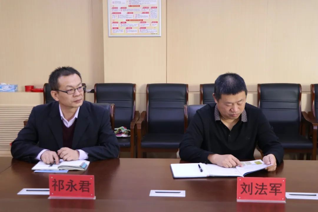 广州科技创新园_广州创新基地所有公司_广州科技创新基地