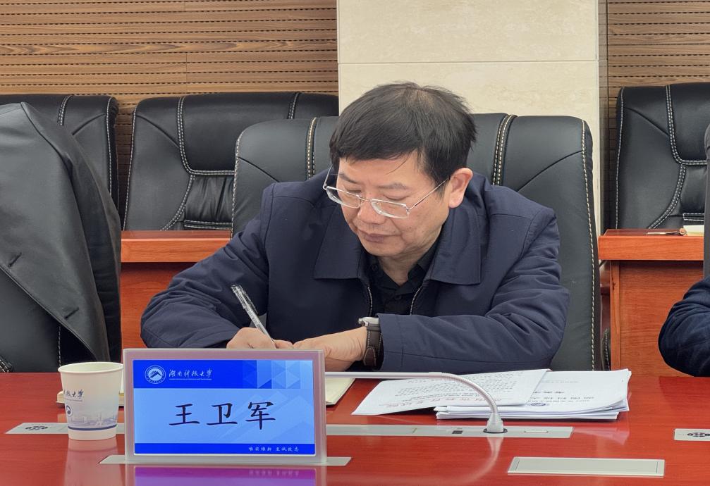 湖南科技大学研究生院图片_湖南大学科研院在哪_湖南大学科技学院官网