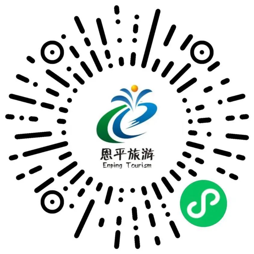 恩平旅游_恩平旅游景点大全排名_恩平有哪些旅游景点