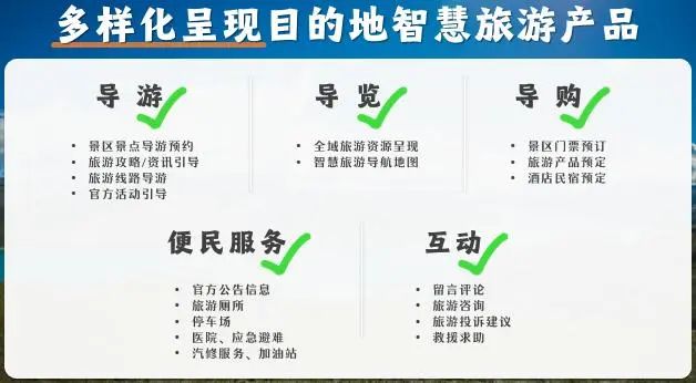 恩平有哪些旅游景点_恩平旅游_恩平旅游景点大全排名