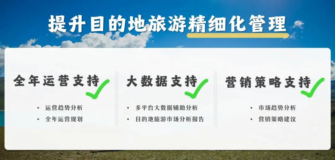 恩平有哪些旅游景点_恩平旅游_恩平旅游景点大全排名