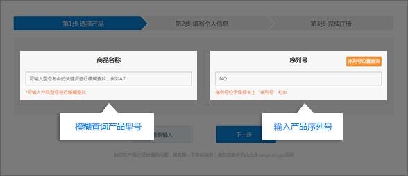 索尼数码相机型号_数码索尼型号相机推荐_索尼数码相机型号大全
