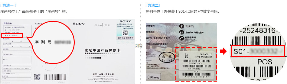 数码索尼型号相机推荐_索尼数码相机型号大全_索尼数码相机型号