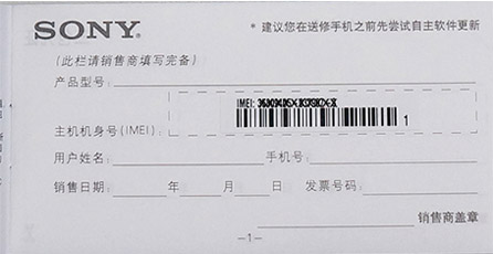 索尼数码相机型号大全_数码索尼型号相机推荐_索尼数码相机型号