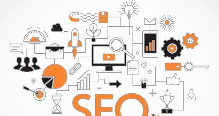 企业网站如何优化SEO，让您的网站更容易被搜索引擎发现（提高排名）