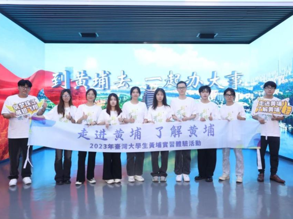 广州科学城创新基地_广州科技创新园_广州科技创新基地
