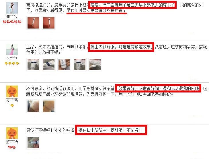 祛痘坑最好的方法_祛痘坑最新技术_祛痘坑效果最好的方法