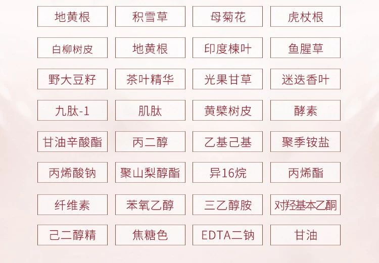 祛痘坑最新技术_祛痘坑效果最好的方法_祛痘坑最好的方法
