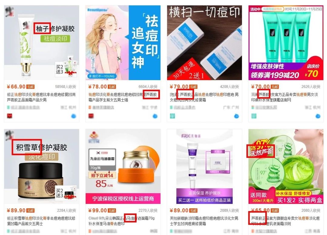 祛痘坑最新技术_祛痘坑最好的方法_祛痘坑效果最好的方法