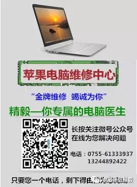 更换屏幕外玻璃跟原装有啥区别_更换屏幕总成后手机自己乱点_ipad更换屏幕