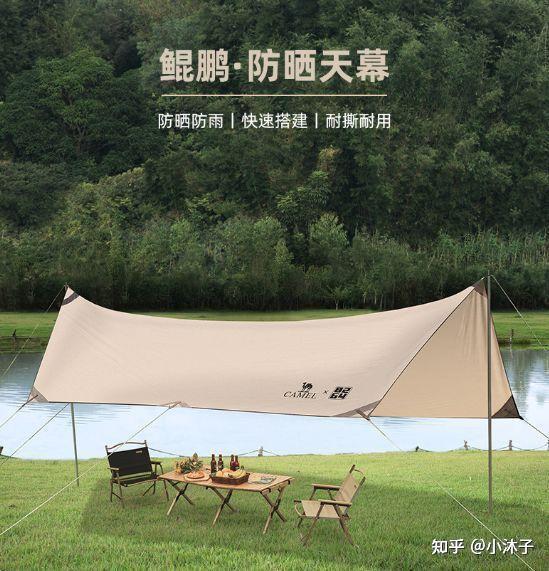 烧烤食材哪里买_烧烤食材买多少_烧烤食材买多钱了