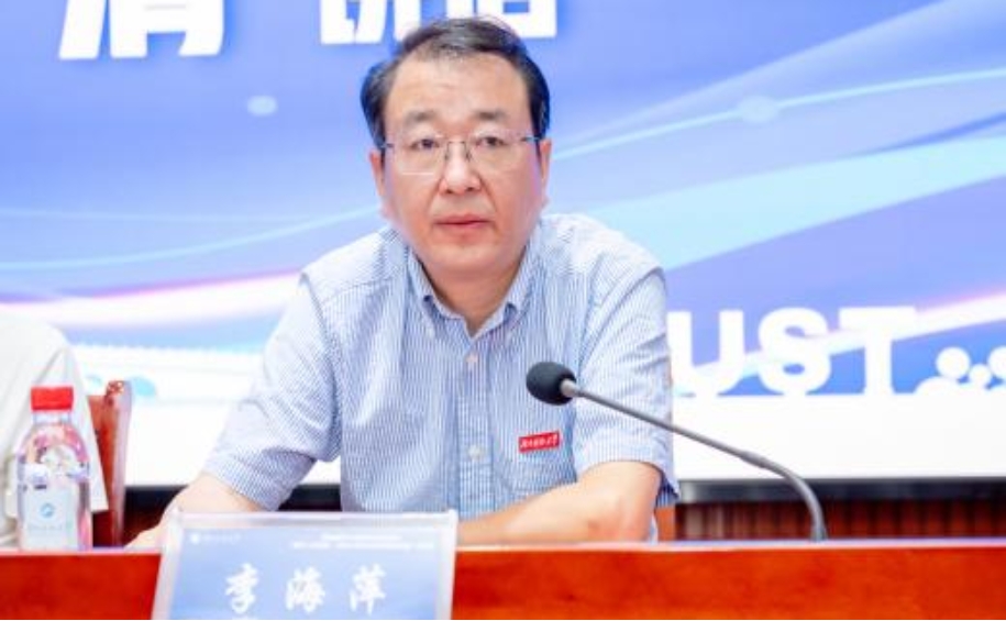 湖南大学科研处_湖南大学科学技术研究院_湖南科技大学研究生院图片