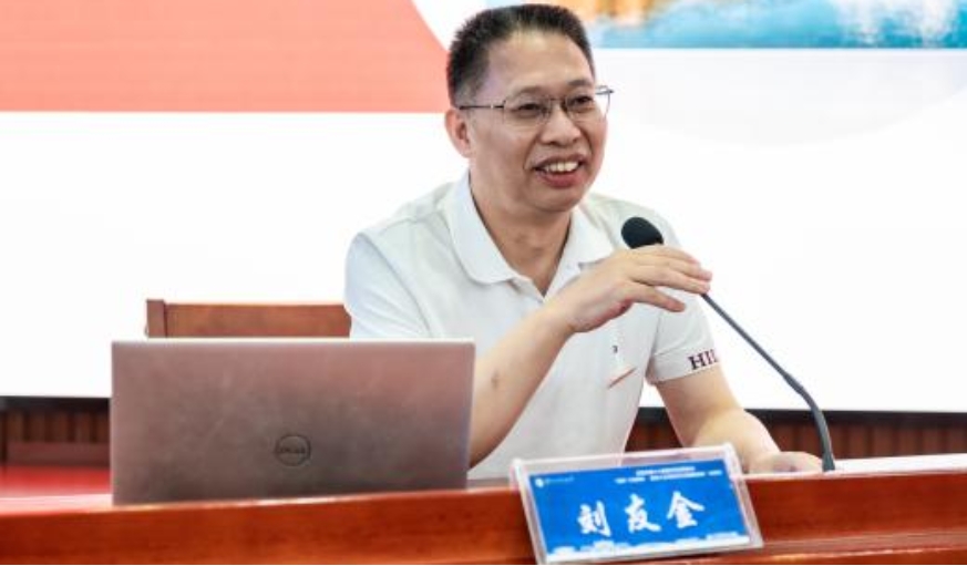 湖南大学科学技术研究院_湖南科技大学研究生院图片_湖南大学科研处
