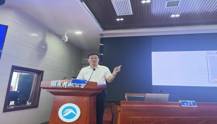 湖南科技大学研究生院图片_湖南大学科研处_湖南大学科学技术研究院