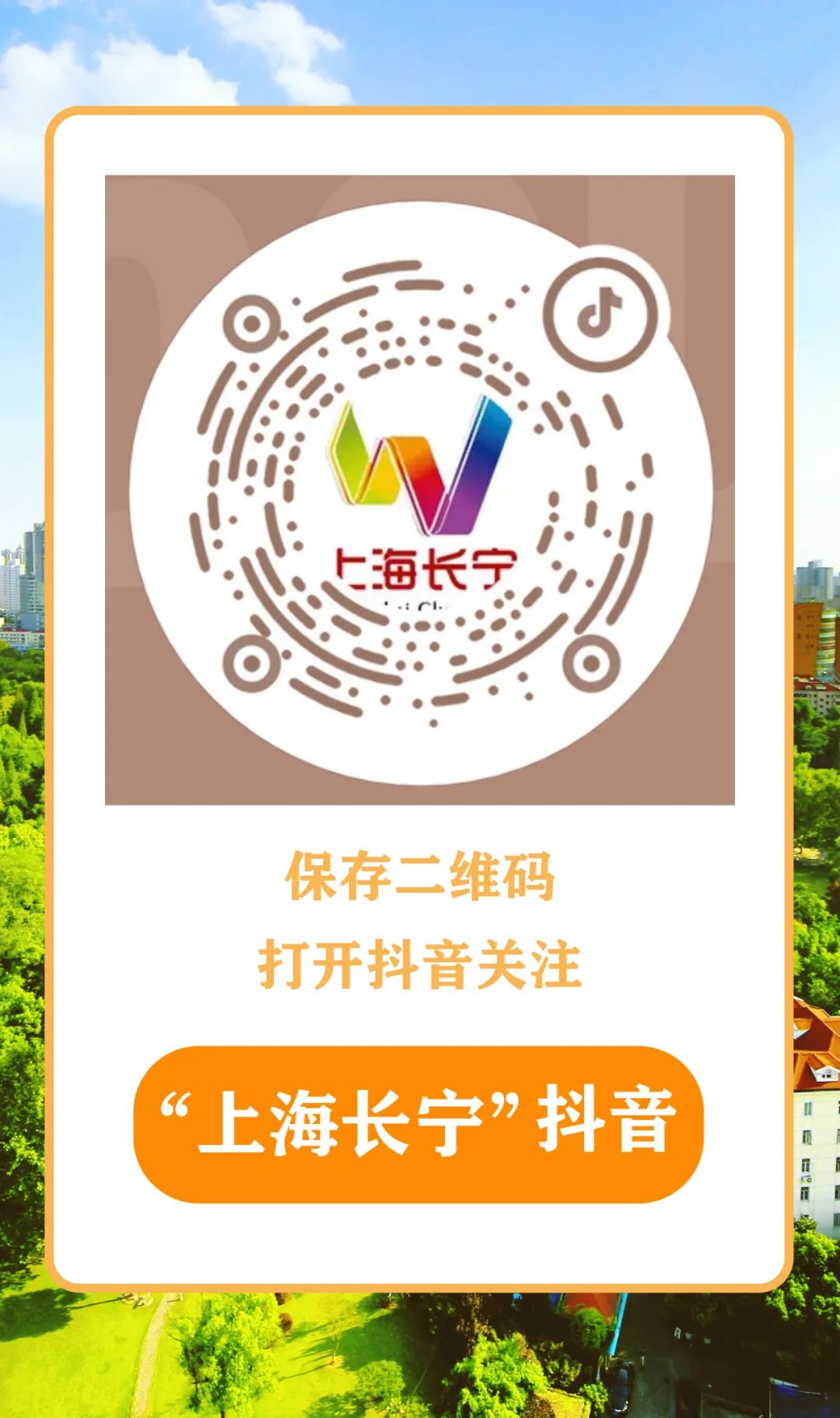 浦东机场至虹桥火车站_浦东机场到虹桥火车站最短时间_上海虹桥火车站到浦东机场要多久