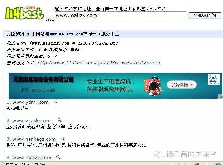 如何建网站推广_推广建网站多少钱一个_推广网站推广